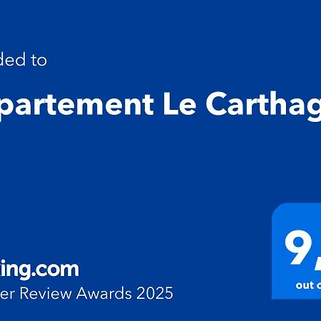 Διαμέρισμα Le Carthage